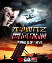 下雨不打伞