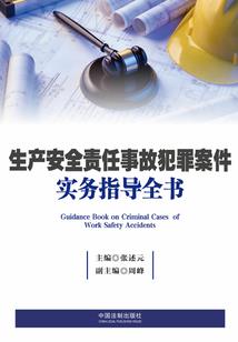 归去，再出发