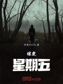 千秋序