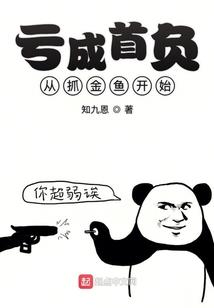 老师,您好