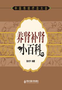 前世今生双生花