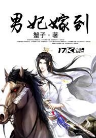 黑君霸宠军娇