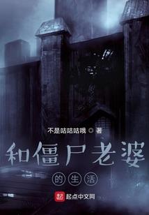 末世之热血征途