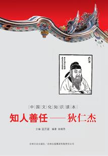 丽丽丝的能力