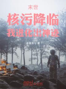 武凌苍穹传
