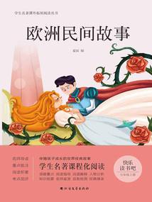 重生千面女王逆袭回归