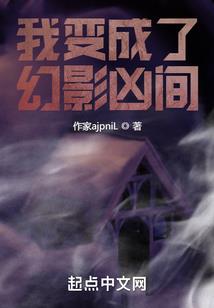 那不止是梦