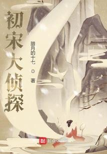 只愿繁花似锦