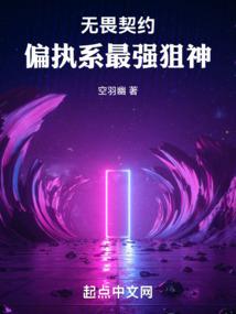 千金计