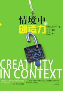 妖狐成长计划