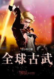 落玉辞