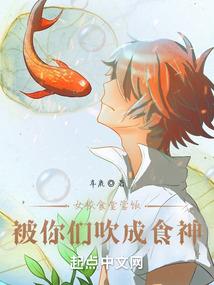 与舍