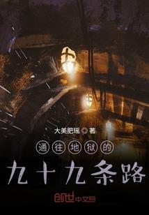 闺蜜养成记