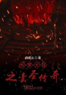医妃忘忧