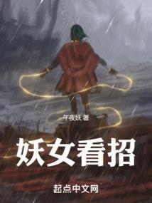 深夜发型屋