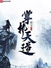 被岁月划伤的青春