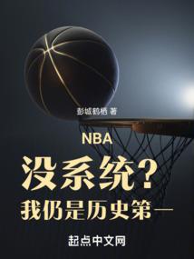 聚灵大陸