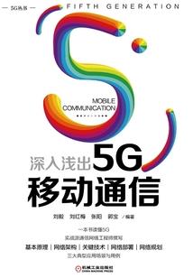 我的外星萝莉帝国