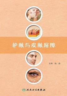 喵宠之望子成龙
