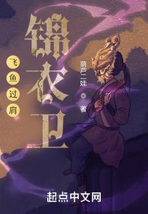 母凭子贵之人生赢家