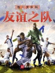 属于我的时光