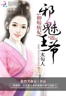 行走于暗影中