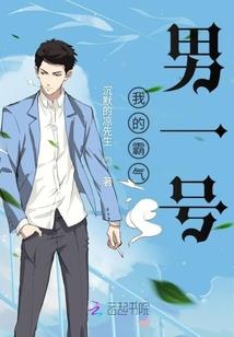 家族修仙：从赵家开始