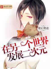 独有一剑