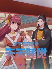 独影枝