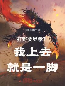 穹下黄昏