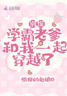 游戏从内测开始