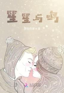只因星辰恰似你