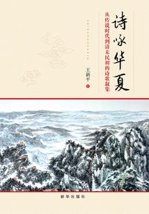 高人的结论