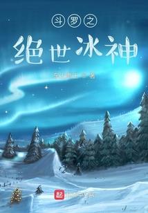爱上一个人后就不酷了