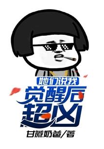 深山明月之霏阳