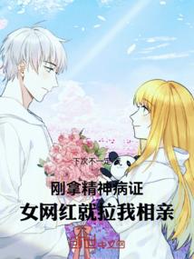 死剑之灵