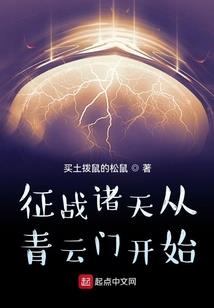 红月殇