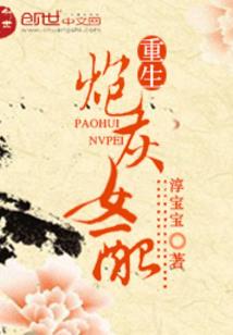 不昏主义