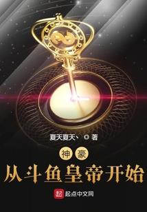 归梦江湖