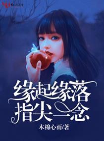 英魂之刃之巅峰对决