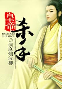 桃夭为君灼其华