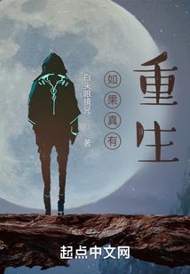 怪物——请你找到我