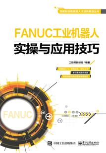大学毕业后的炼狱