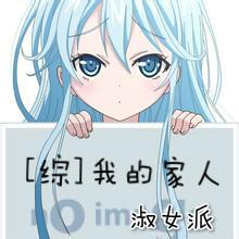 狂圣至尊