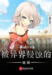 快穿之完美死神