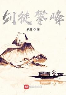 谁懂我的伤