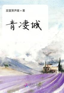古国九州天