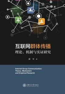 难道要桃园四结义吗