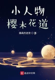 霍格沃茨：我有一本魔法书