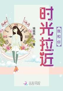 剑神伏魔传